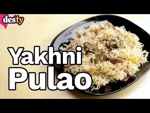 Mutton Yakhni Pulao Recipe | یخنی پلاؤ | Karachi style in Urdu & English