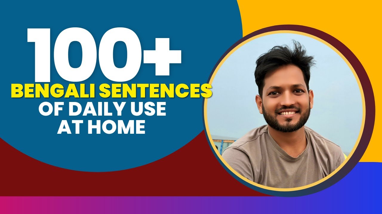 100-essential-bengali-sentences-of-daily-use-at-home-intijamul-islam