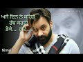 Kohra.😙👌👌//Babbu Maan WhatsApp status 2018 Whatsapp Status Video Download Free