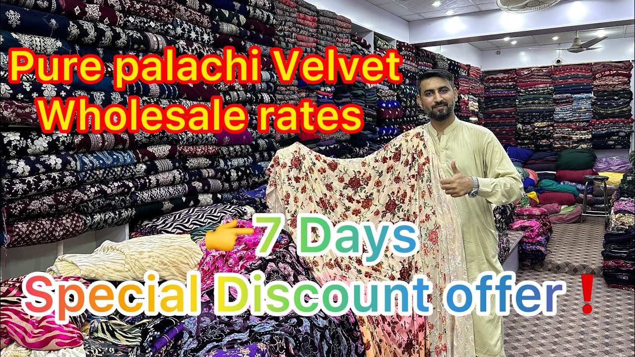 7 Days offer❗️ Pure Palachi | Super wholesale Rates😍 |  Best For Wedding Wear, Gifts and party wear