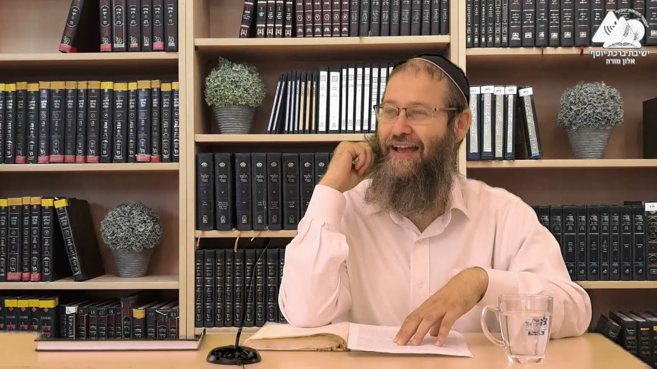 החומרות כמעלה | הרב דוד טורנר | אורות הקודש ג' | פרישות | עמ' רס"ח | 2