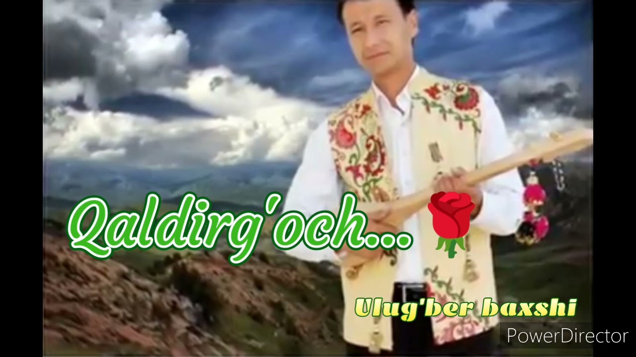 Бахши кушиклари. Улугбек бахши. бола бахши абдуллаев. имя бахши. baxshi.