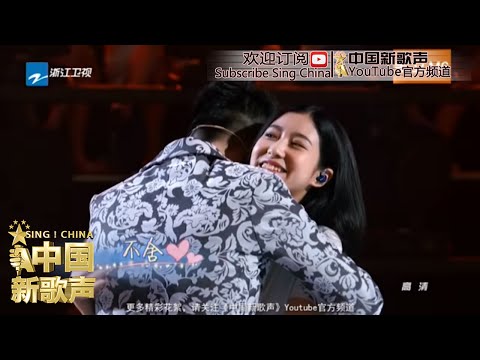 【哈林动情落泪 嬉笑背后的真性情】《中国新歌声》SING!CHINA 第8期未播 20160902 [浙江卫视官方超清1080P] 周杰伦 那英 汪峰 庾澄庆