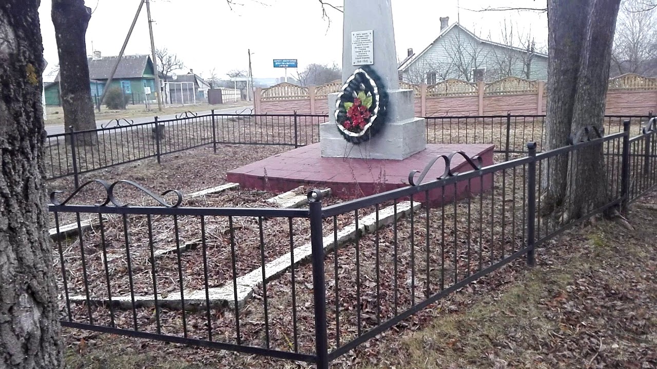 Д сычи оханский район целитель александр иванович проехать карта