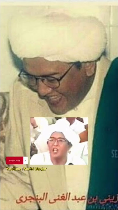 Pesan Malaikat Jibril Kpd Rasulullah Saw | Abah Guru Sekumpul