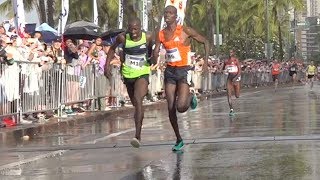 Edward Cheserek Comeback 354 Mile Win Kalakaua Merrie Mile