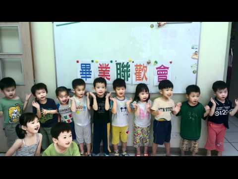 寶貝班插播之一