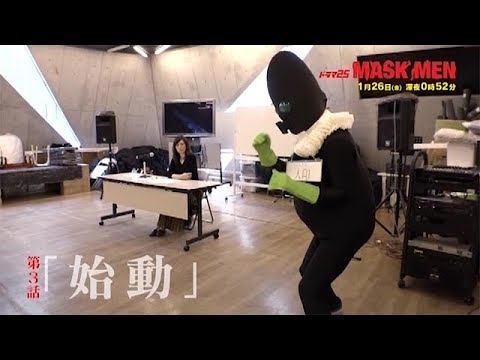 斎藤工 MASKMEN CM スチル画像。CMを再生できます。 斎藤工 MASKMEN CM スチル画像。CMを再生できます。