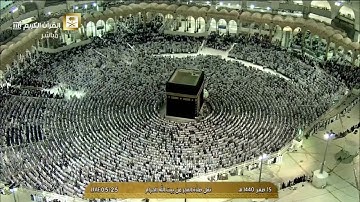 صلاة الفجر 15-2-1440هـ | تلاوة من سورة الروم | لفضيلة الشيخ: د. عبدالله الجهني