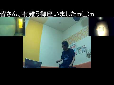 ONLY YOU(BOØWY)をうたスキコラボさせていただきました(TAKE４)