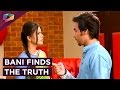 Bani Finds Out Bihaan And Thapki S Truth Thapki Pyaar Ki Colors Tv Bani Finds Out Bihaan And Thapki S Truth Thapki Pyaar Ki Colors Tv