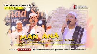 Sholawat Man Ana  Fatihah Indonesia