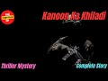 Kanoon ka khiladi  thriller mystery  hindi audiobook  complete story