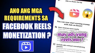 Paano Kumita sa Facebook Reels Monetization | Ano nga ba mga Requirements sa Reels?