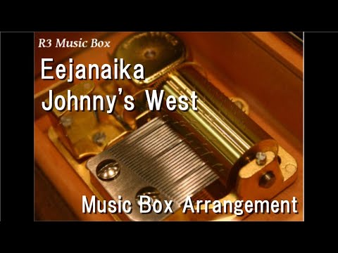 JINSEI WA SUBARASHII (TRADUÇÃO) - Johnny's West 