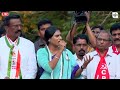 జగన్ నీ అంతు చూస్తా.. YS Sharmila Mass Warning To CM Jagan At Jammulamadugu | AP Politics | ALO TV Mp3 Song