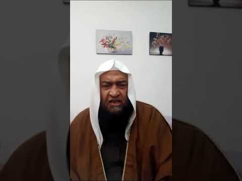 ما رأيكم في كتاب زاد المسير في علم التفسير لابن الجوزي