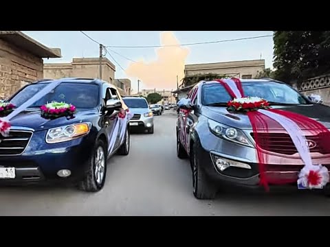 زفة العريس صادق عبد الرحمن العنان