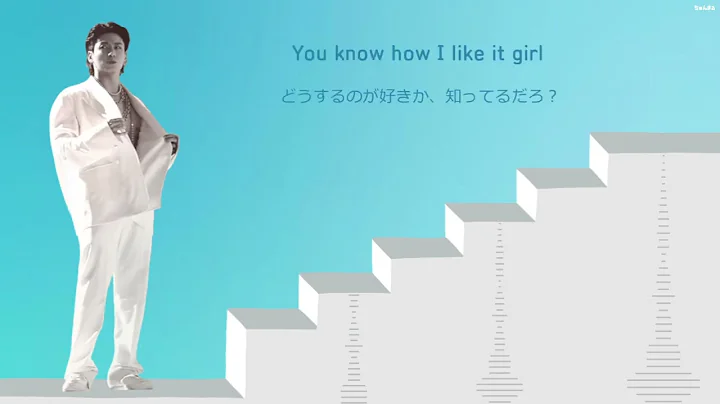 【日本語字幕】Jungkook 3D Alternate Ver.