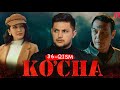 Ko'cha 36 - qism  (milliy serial) | Куча 36 -кисм (миллий сериал)