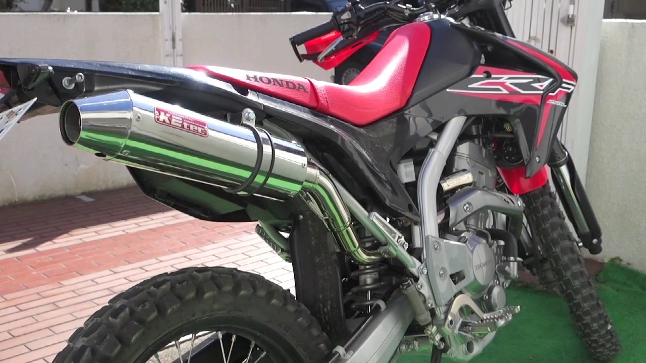 Honda Crf250l K2tec K Dirt マフラー音比較 Exhaust Youtube