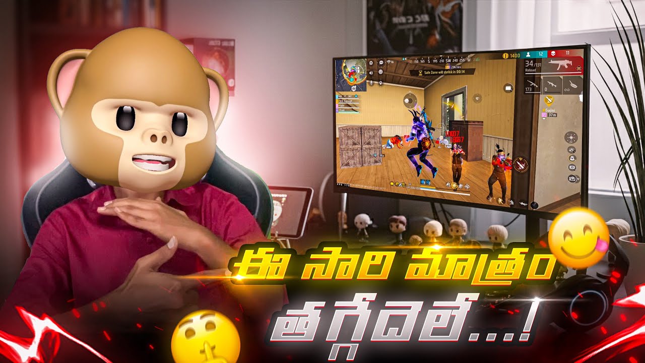 2nd Gameplay In PC E Saari Booyah Miss Avvadu..🔥✊️|| @funwithsrbyt|| #freefire #pcgameplay #srb #scb