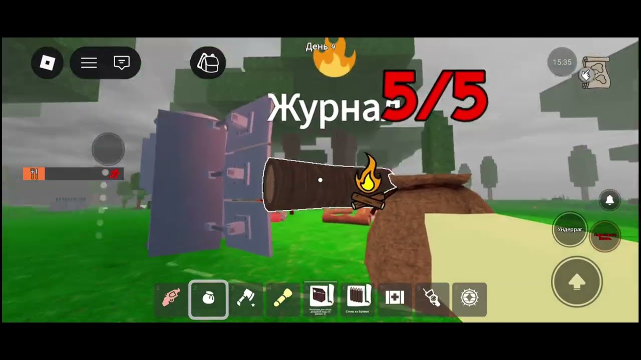 27 февраля 2026 г.