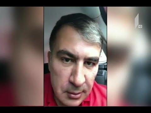 მიხეილ სააკაშვილის ვიდეომიმართვა