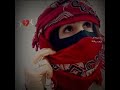 جدوع الأحمد شلونك بهل عيد جدوع الأحمد شلونك بهل عيد