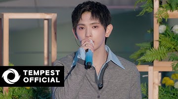 TEMPEST – In The Dark (어둠 속에서)｜Busking Live Video @Coex