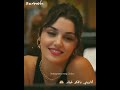 قمرين عمرو دياب اجمل حالات الحب والعشق قمرين عمرو دياب اجمل حالات الحب والعشق