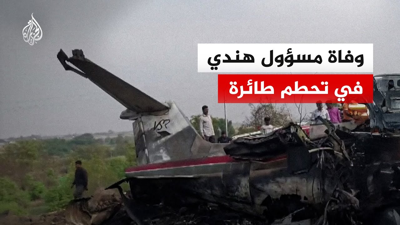 �����.. ���� ���� ���� ����� ����� ���������� �� ���� �����
 - نشر قبل 6 دقيقة