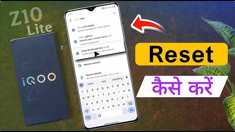 How to Reset iQOO Z10 Lite | iqoo z10 lite Reset Kaise Kare