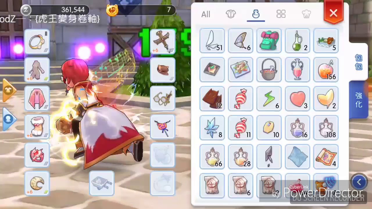 Ragnarok Mobile(Champion PVP 