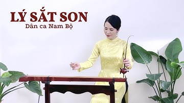 LÝ SẮT SON/Tát Nước Đêm Trăng (Dân ca Nam Bộ) | Đàn Bầu Huyền Ly