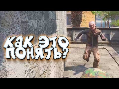 Видео: SCUM - КАК ЭТО ПОНИМАТЬ? - ЭТО НЕВОЗМОЖНО!