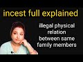 अपने हि परिवार के लोगोके बिच अबैध सम्बन्ध/incest fantacy explained||ritu ki diary