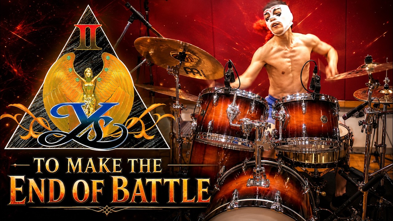 【Ys II 神曲】TO MAKE THE END OF BATTLEを激しく叩いてみた！【イースⅡ ドラム】