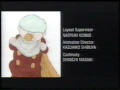 Cyborg 009 Ep 45 Ending And Commercial Mpg 