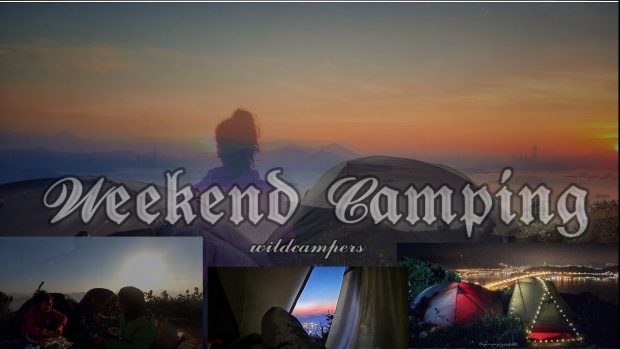 花瓶頂 𝓦ild camping/𝓦eekend camping/𝓢unrise 𝓗unting/MSR/Hongkong