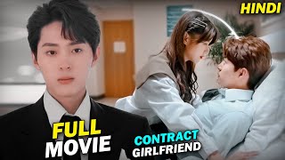 Mr. Bad Fall In Love With Bold Secretary | Full Chinese Movie Explained in Hindi