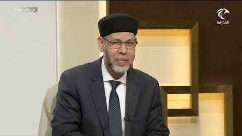 في رحاب سورة القلم(أَمۡ لَكُمۡ كِتَٰبٞ فِيهِ تَدۡرُسُونَ (37)......(41)