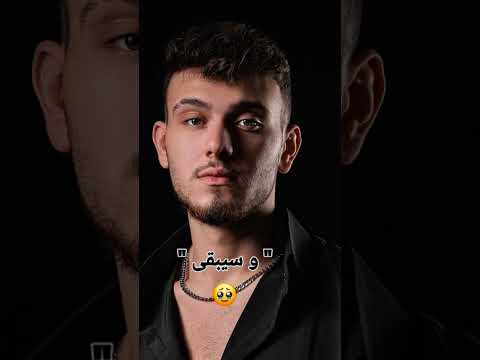 الي الحبو ما بينسوش