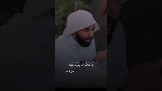 اذكر الله يذكرك 💛 | الشيخ: احمد حمادي | حالات واتس اب