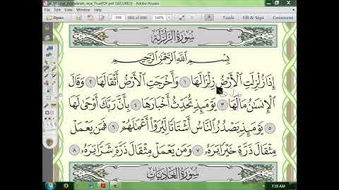 99 (1إعراب سورة الزلزلة الجزء الأول