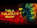 Thala  thalapathy mashup  thala ajith  thalapathy vijay  wc studios  4k