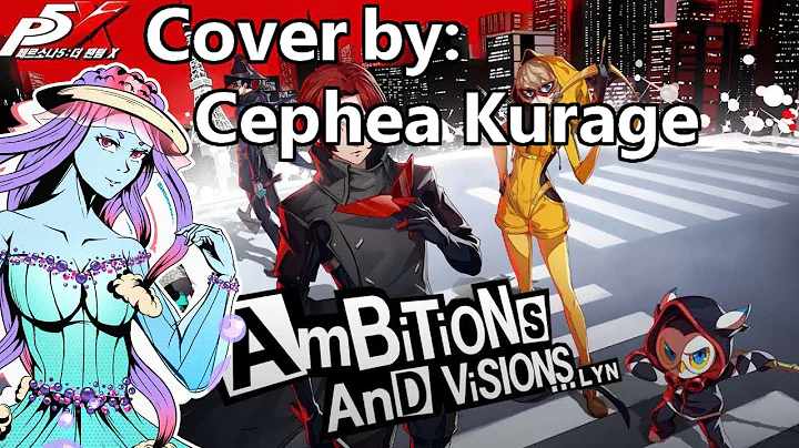 [Cover] P5X - Ambitions and Visions