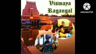 RARE not in use ragams.concept by Valai Kalki.played by b gomathi. Naaga gandharvam.90 of 592.