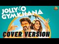 Jolly o gymkhana short cover  voice mattum  isai addict