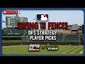 MLB DFS Picks & Strategy | RPS Print Factory